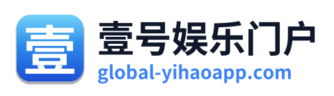 壹号娱乐门户 Logo